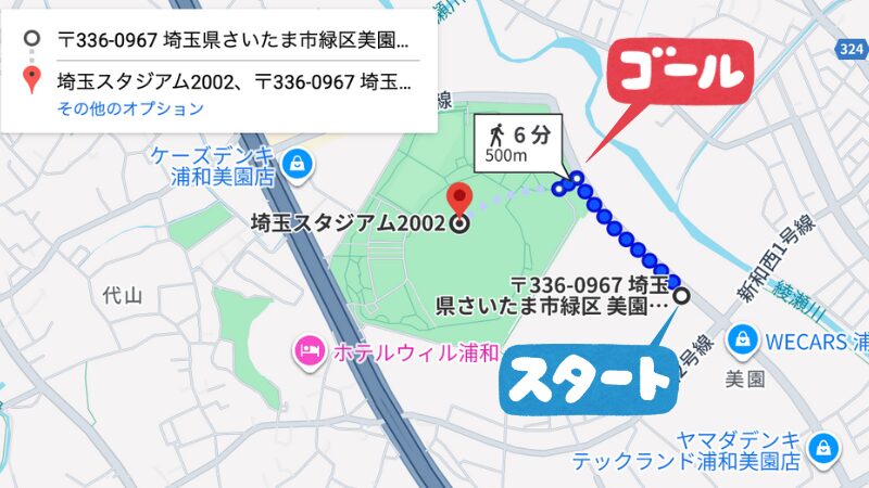美園2-11駐車場