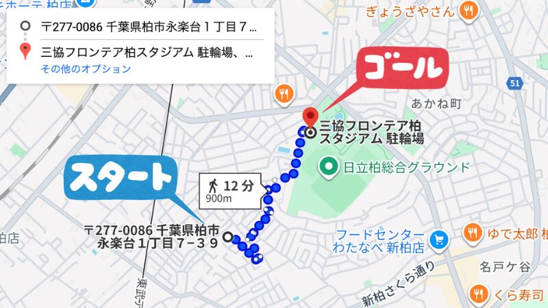 永楽台1-7-39駐車場