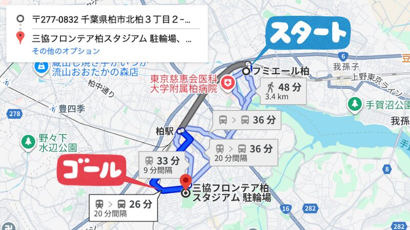 北柏3-2-12駐車場