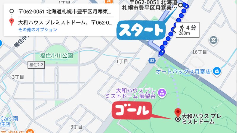 月寒15-14-11駐車場