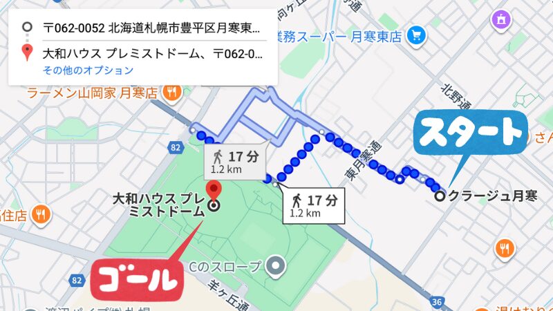 月寒2-18-15-16駐車場