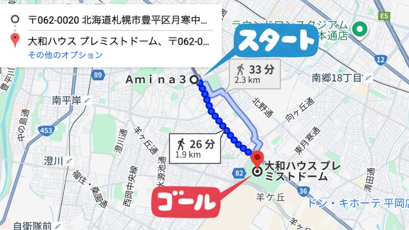 月寒7-4-1駐車場