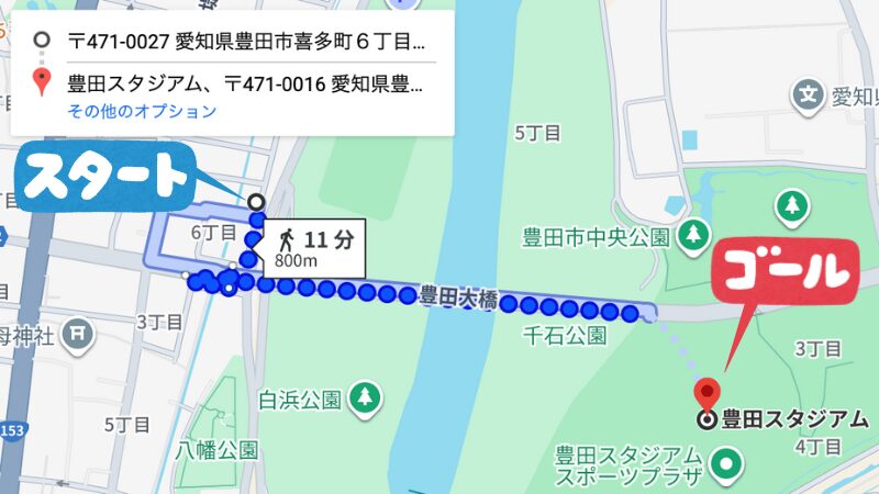 喜多町6丁目駐車場