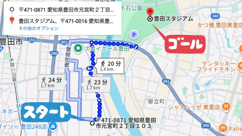 本宮町2丁目駐車場