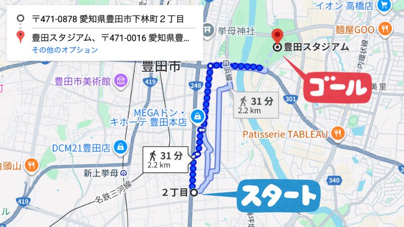 下林町1丁目駐車場