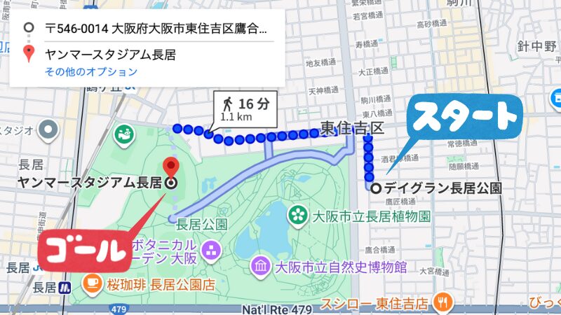 鷹合1-8-30駐車場