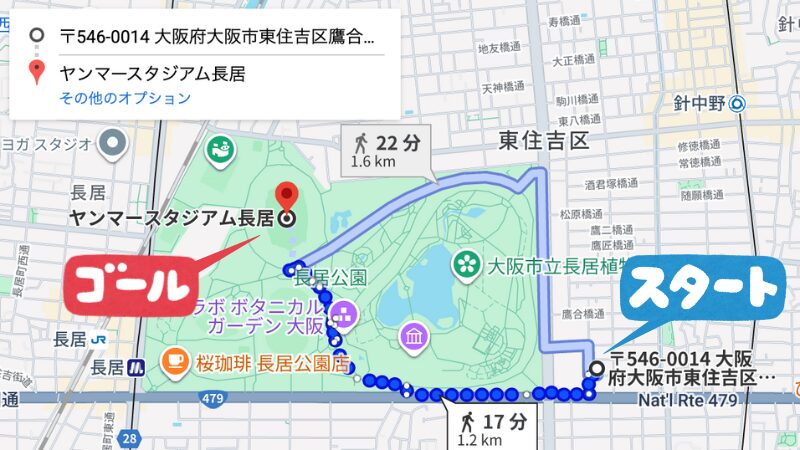 鷹合3-4-18駐車場