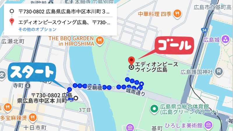 本川町3丁目駐車場