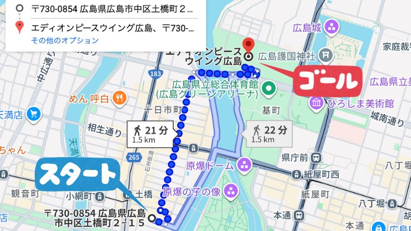 中区土橋2丁目駐車場