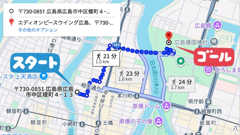 中区榎町4丁目駐車場