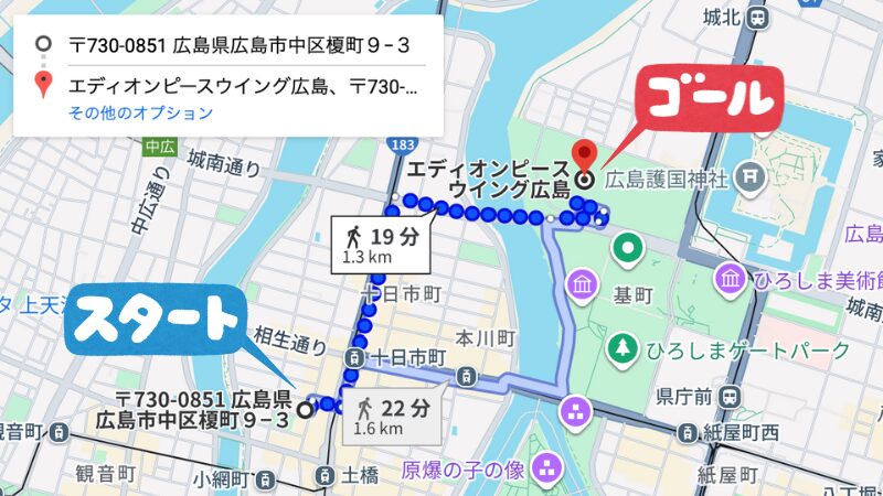 中区榎9−3駐車場