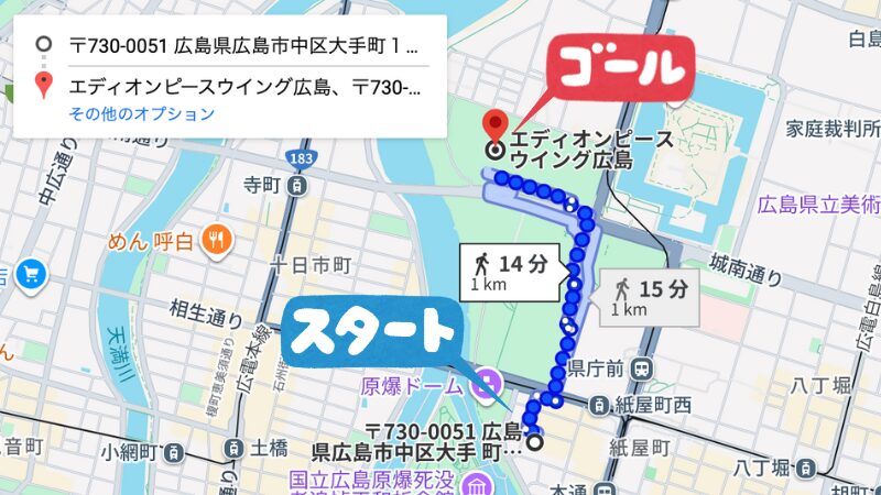 中区大手町1丁目駐車場