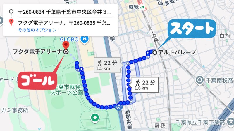 フクダ電子アリーナ今井3-10-5駐車場