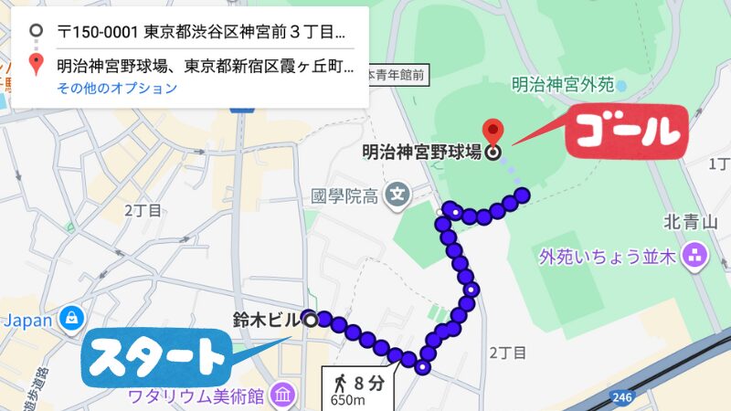 神宮前3-42-13駐車場