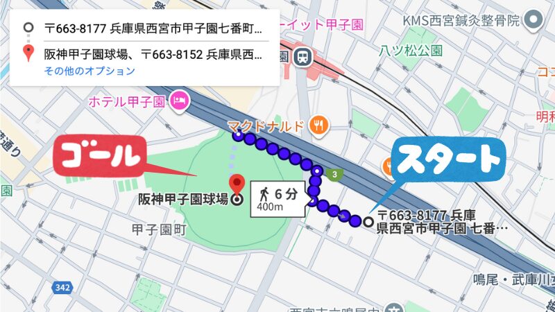甲子園七番13−18駐車場