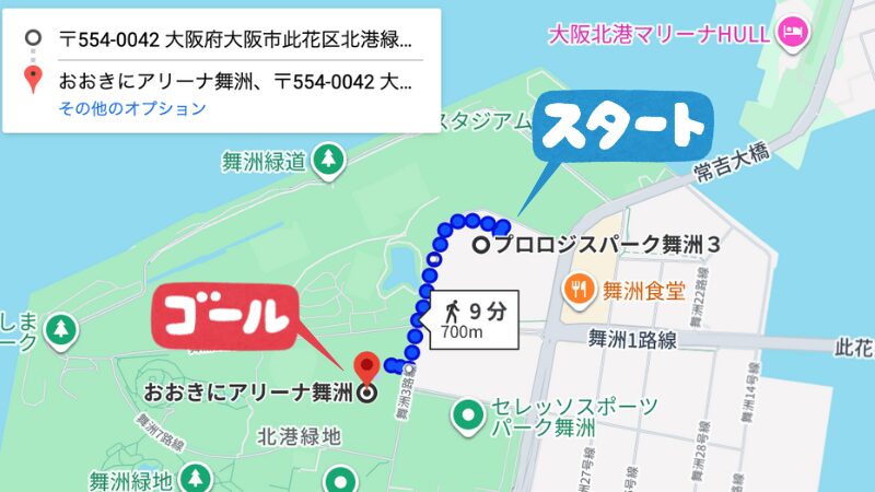 舞洲白津1-5-73駐車場