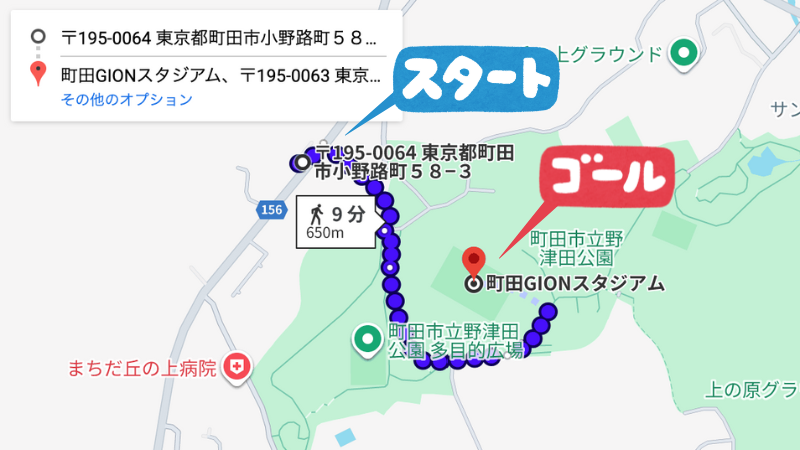 小野路47-1駐車場