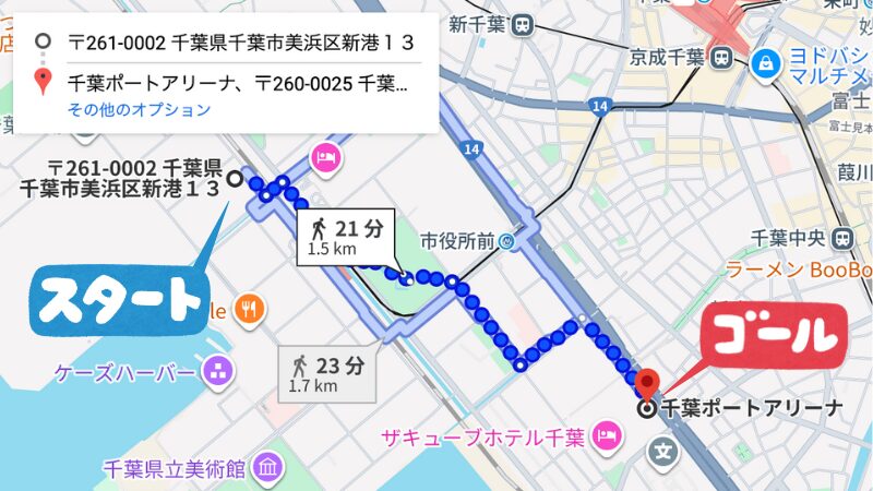 千葉ポートアリーナ新港13駐車場