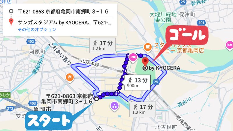 南郷町3−16駐車場