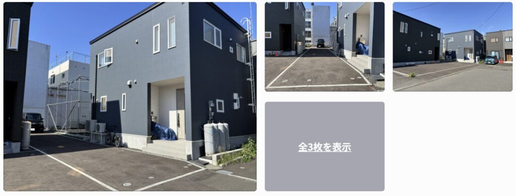 月寒2-17-1-37-3駐車場