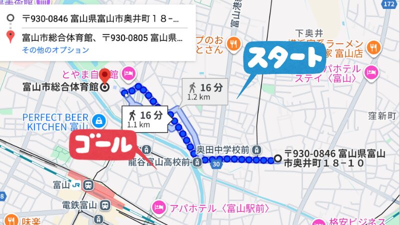 ykkアリーナ奥井18−10駐車場