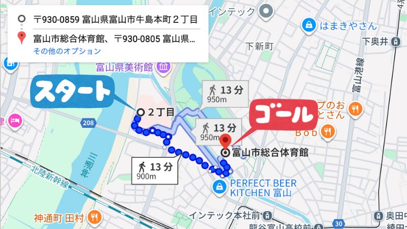 牛島本町２丁目駐車場