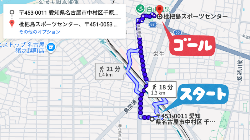 千原10−56駐車場