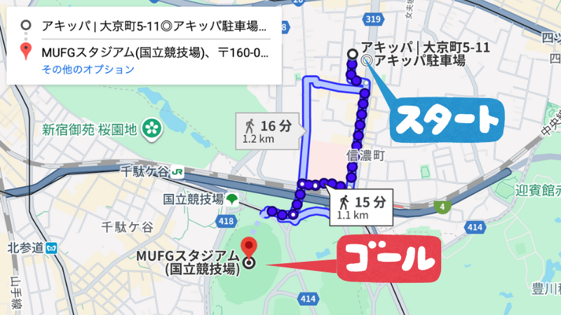 大京町5−11駐車場