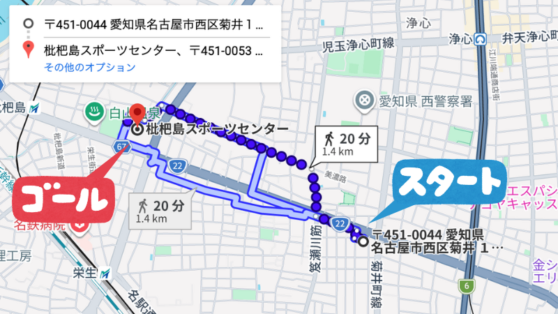 菊井1-10-25駐車場