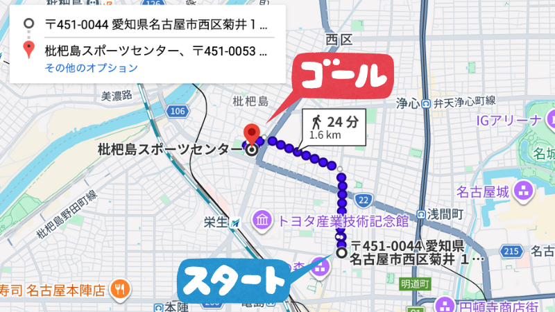 菊井1-23-13駐車場