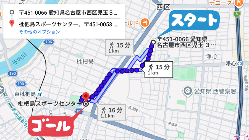 児玉3-24-14駐車場