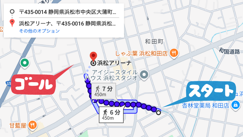 大蒲122-11駐車場