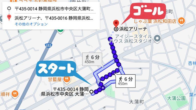 大蒲91-13駐車場