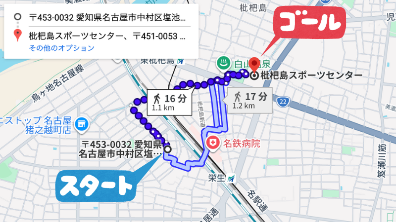 塩池1-11-16駐車場