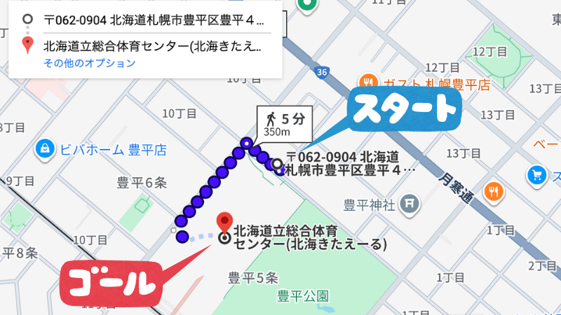 豊平4-11-5-15駐車場