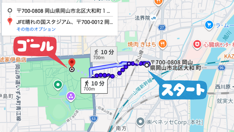 大和町1-4-23駐車場