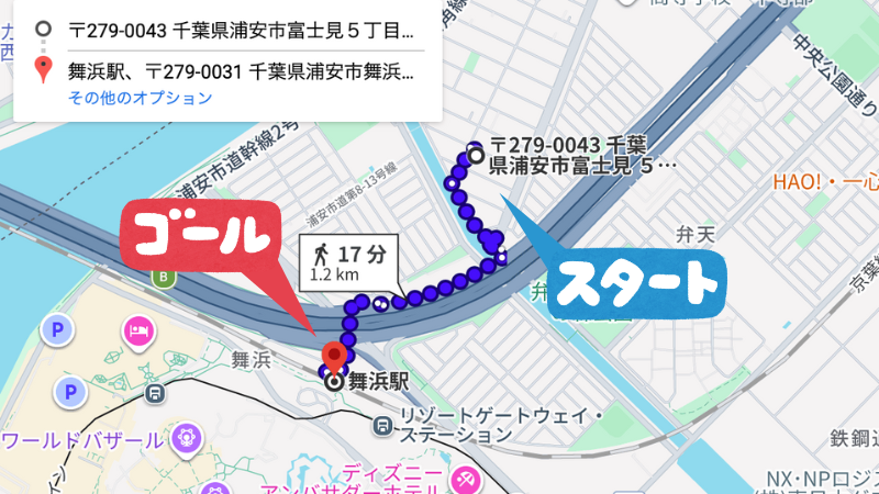 富士見5-22-23駐車場