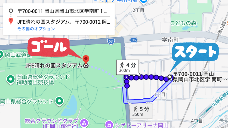 学南町1-5-30駐車場