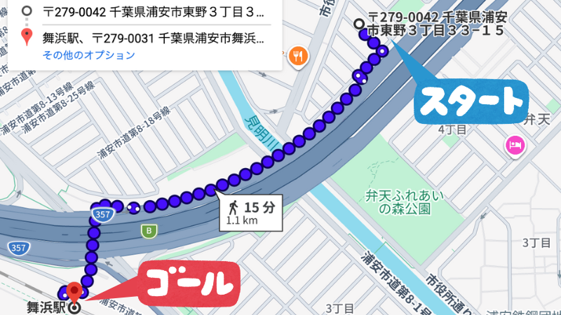 東野3-33-15駐車場