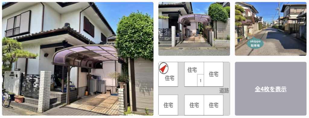 東野3-20-9駐車場