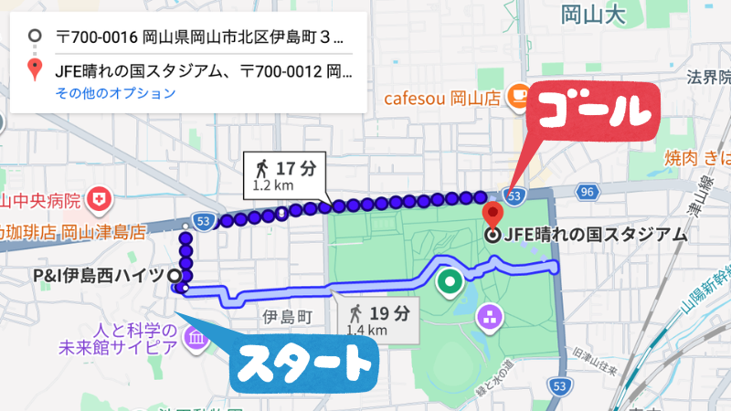 伊島町3-8-34駐車場