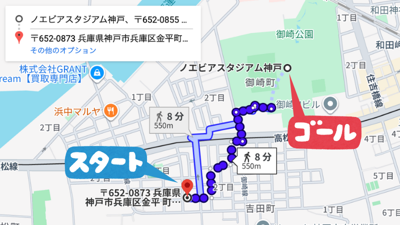 金平町1-1-4-1駐車場