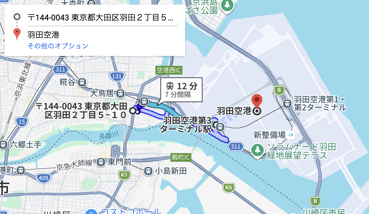 羽田2丁目5-10▽アキッパ駐車場