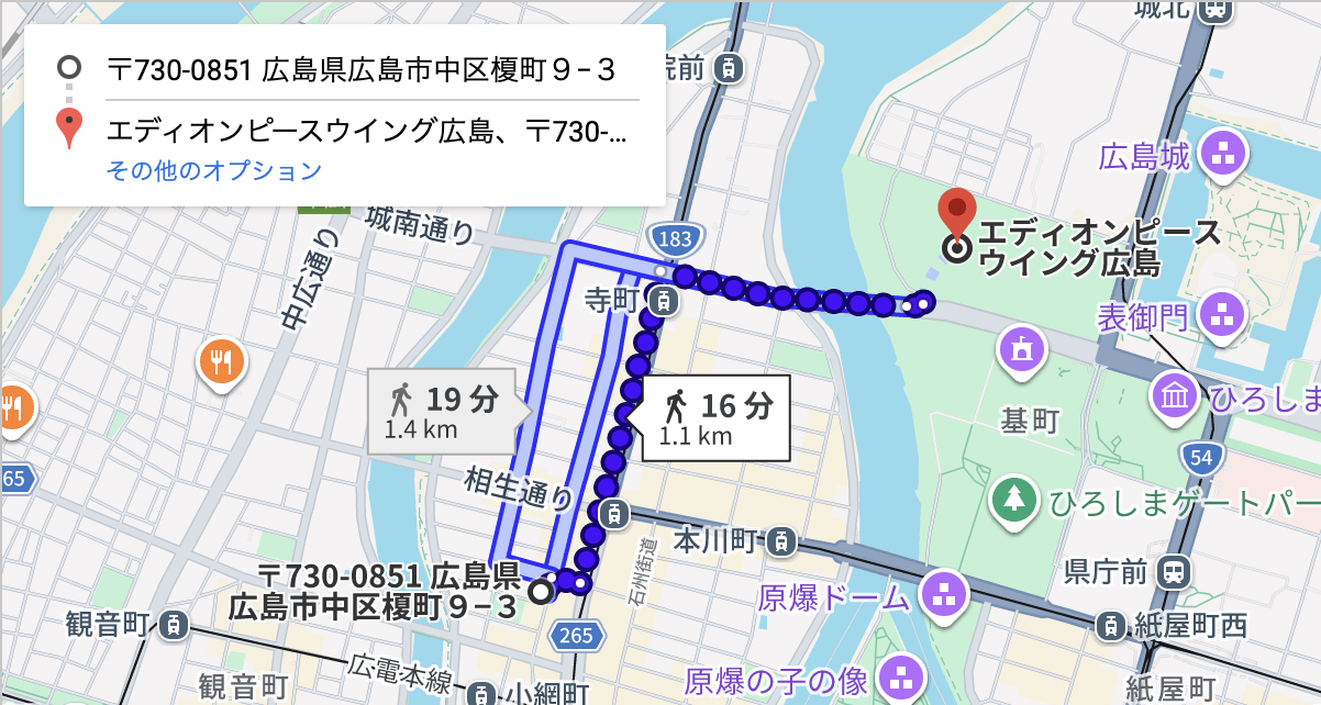 中区榎町9-3西山邸☆akippa駐車場