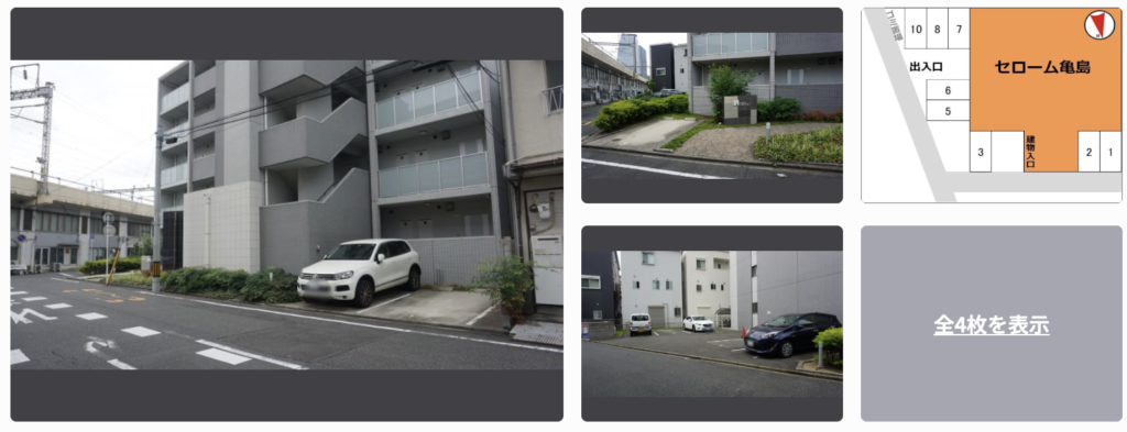 セローム亀島駐車場