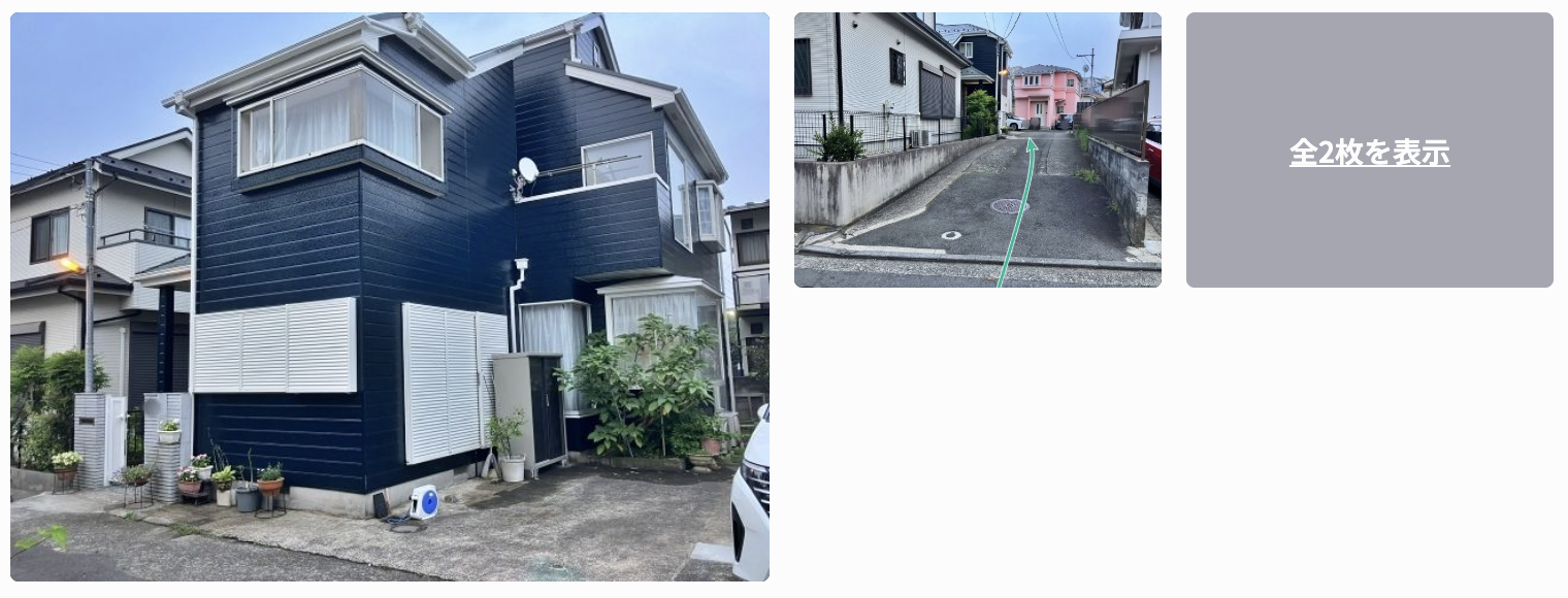 鎌谷町166-14駐車場