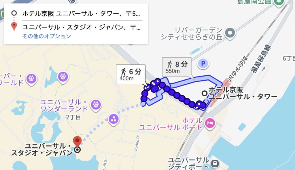 ホテル京阪ユニバーサル・タワー
