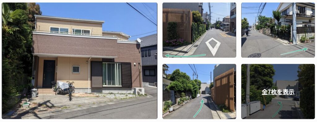 小杉陣屋町1丁目 O宅駐車
