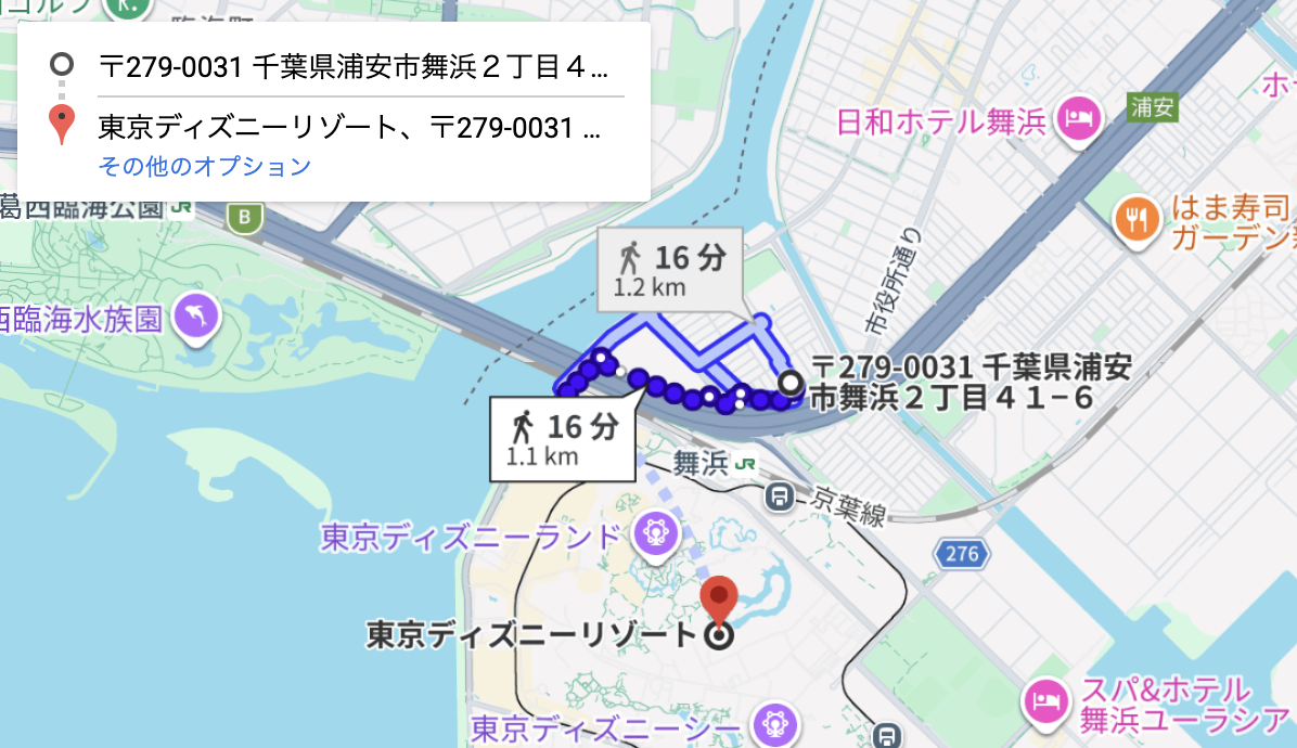舞浜2-41-6駐車場