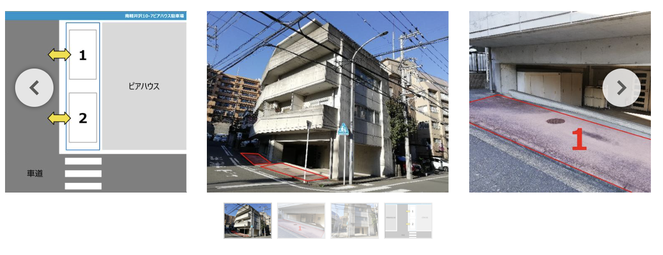 西区南軽井沢10-7ピアハウス駐車場